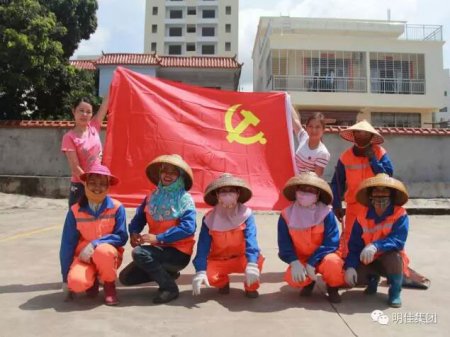 7��1�Յ��c���ϴ��l������