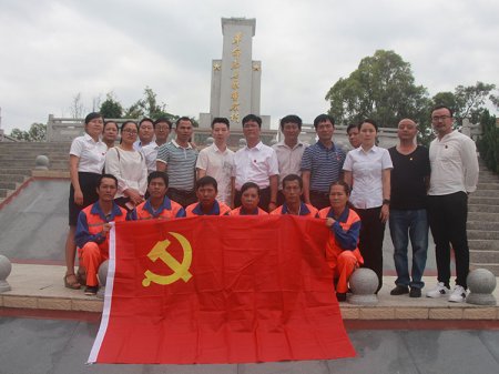 7��8�Յ��^÷ɽ�υ^������ʿ��@