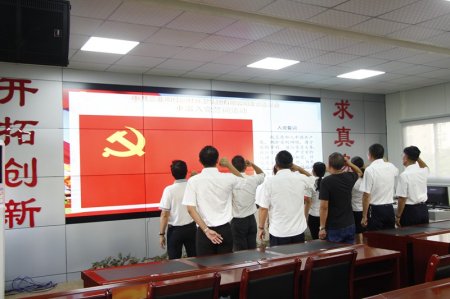 ���F��˾�h֧���e���؜����h���~�xʽ